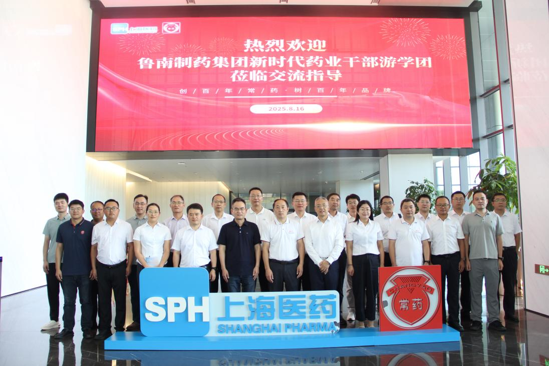 1756989354172547.png 图片8.png